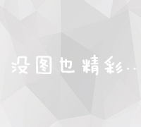 鹰手营子矿区与周围环境的关系：和谐共生与生态平衡 (鹰手营子矿区人民政府)